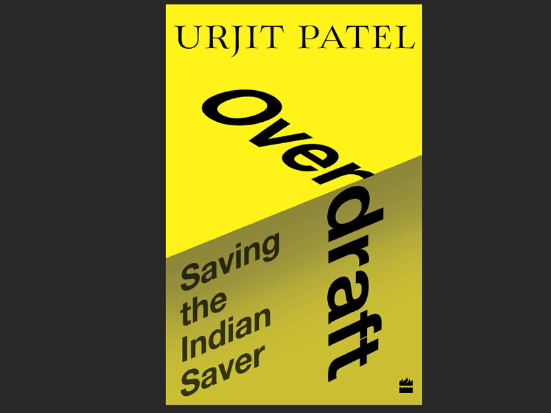 Ep 23. Urjit Patel's 'Overdraft': Is the govt to blame for the bad loan mess?