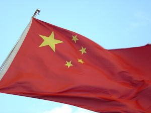 Reframing the American View of China