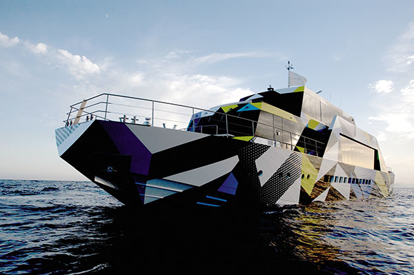 Dakis Joannou's outrageous super-yacht