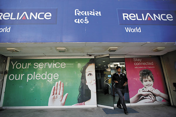 The math behind the RCom-Aircel merger