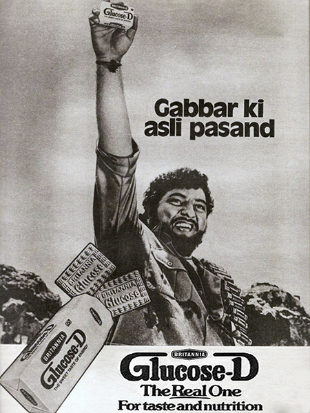 gabbar asli pasand_britannia_bg