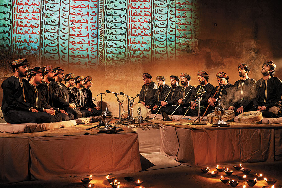 areej sufi ensemble
