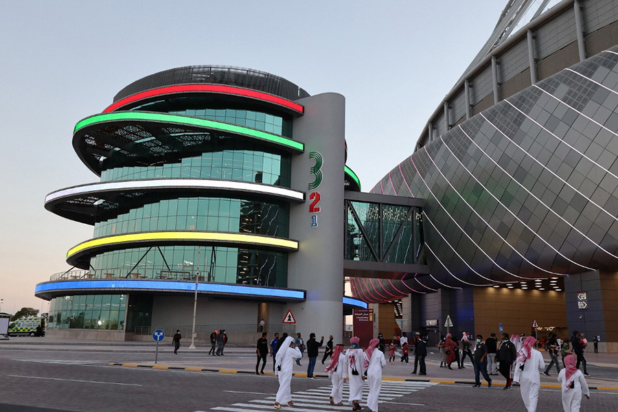 The 3-2-1 Qatar Olympic and Sports Museum in the capital Doha
Image: Karim Jaafar/ AFP