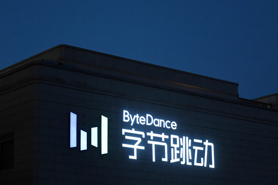 
ByteDance reportedly had a revenue of around  billion in 2021.
Image: Greg Baker / AFP 