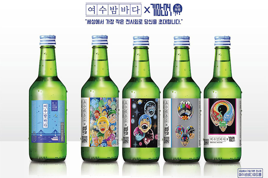 
Bohae has partnered with Kian84 to create a new line of soju.
Image: Courtesy of Bohae