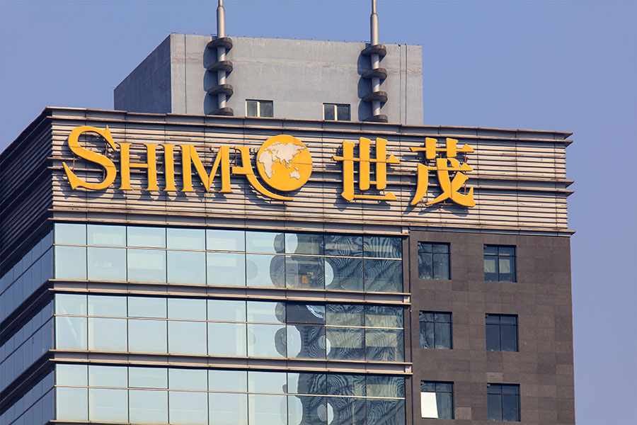 Beijing, China: Chinese developer Shimao Group said it has failed to make payment on a <img billion bond that matured Sunday, one of the biggest such defaults so far this year in the country's troubled property sector.​ Image: Shutterstock
