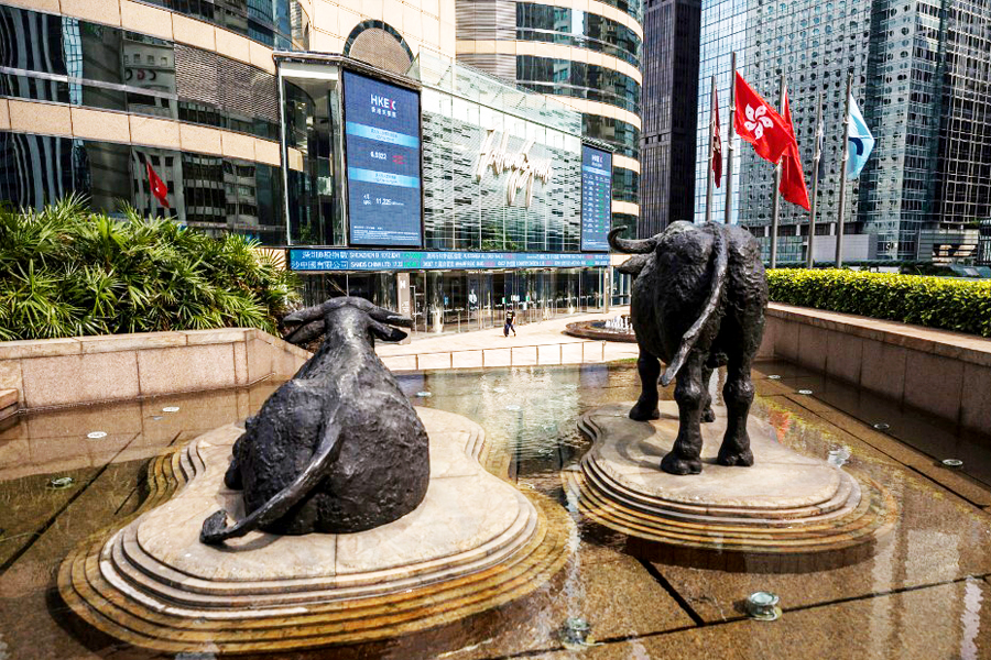 A view of the Exchange Square which houses the Hong Kong Stock Exchange in Hong Kong on April 27, 2022. Image: Dale De La Rey/AFP 

