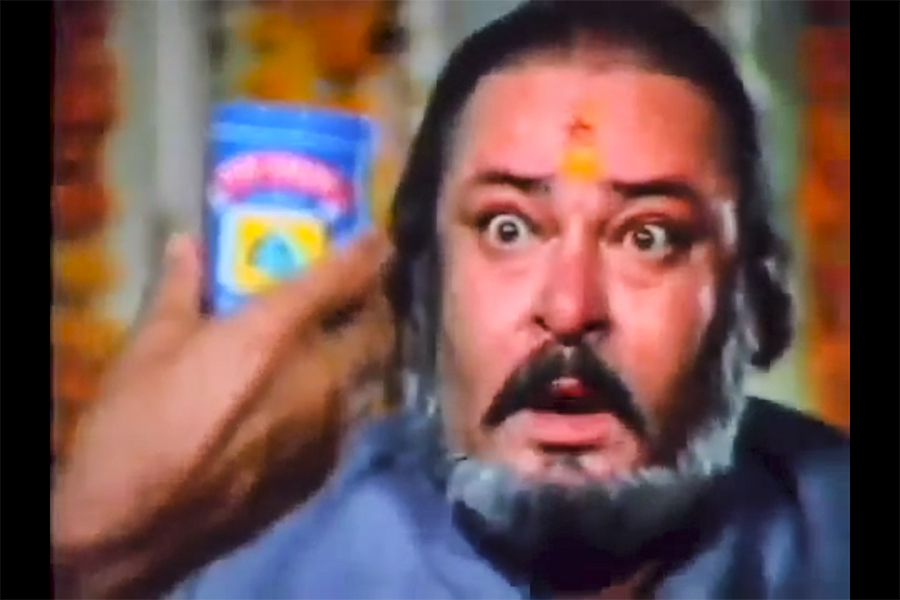 The Pan Parag advertisement featuring Shammi Kapoor 

