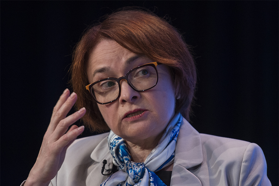 Elvira Nabiullina, a Russian economist and current head of the central bank of Russia. Image: Andrew Caballero-Reynolds/AFP 

