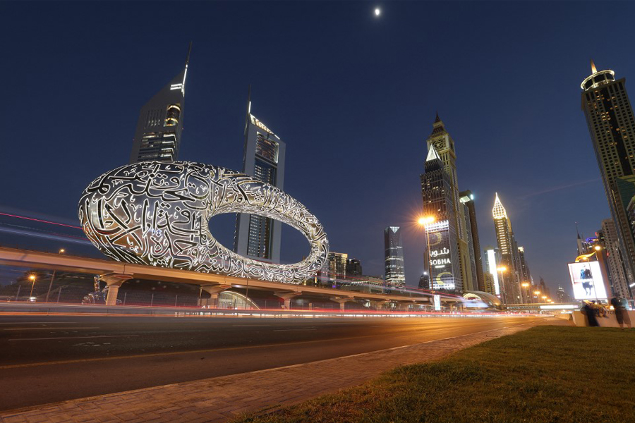 A file photo taken on July 8, 2022 shows a view of the Museum of the Future in the Gulf emirate of Dubai. The UAE has unveiled its first ministry in the Metaverse and a virtual trip to Mars as Dubai attempts to become a hub for the immersive world, which remains in its infancy but is attracting growing interest. Image: GIUSEPPE CACACE / AFP

