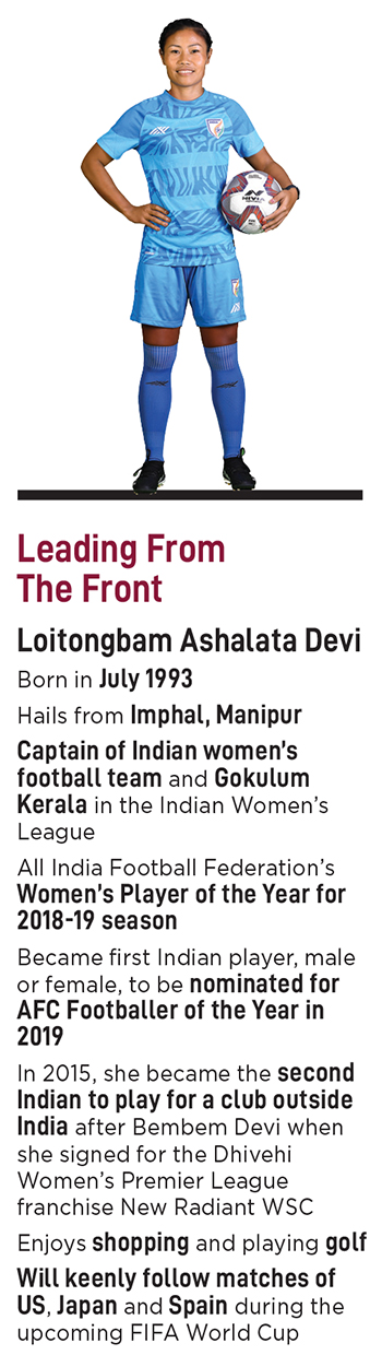 Loitongbam Ashalata Devi says it takes a lot of hard work to maintain success
Image: Courtesy AIFF