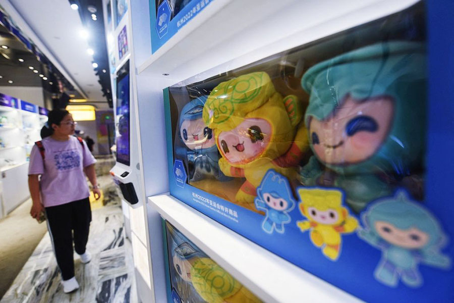 Adverts for the Asian Games and shops selling merchandise were widespread in Hangzhou, with pop-up events to commemorate the 100-day mark taking place at a railway station in the city. Image: STR / AFP©, CHINA OUT