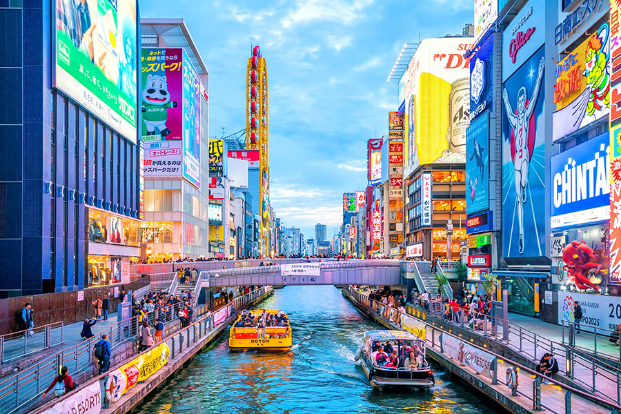 Osaka, Japan. Image credit: Shutterstock