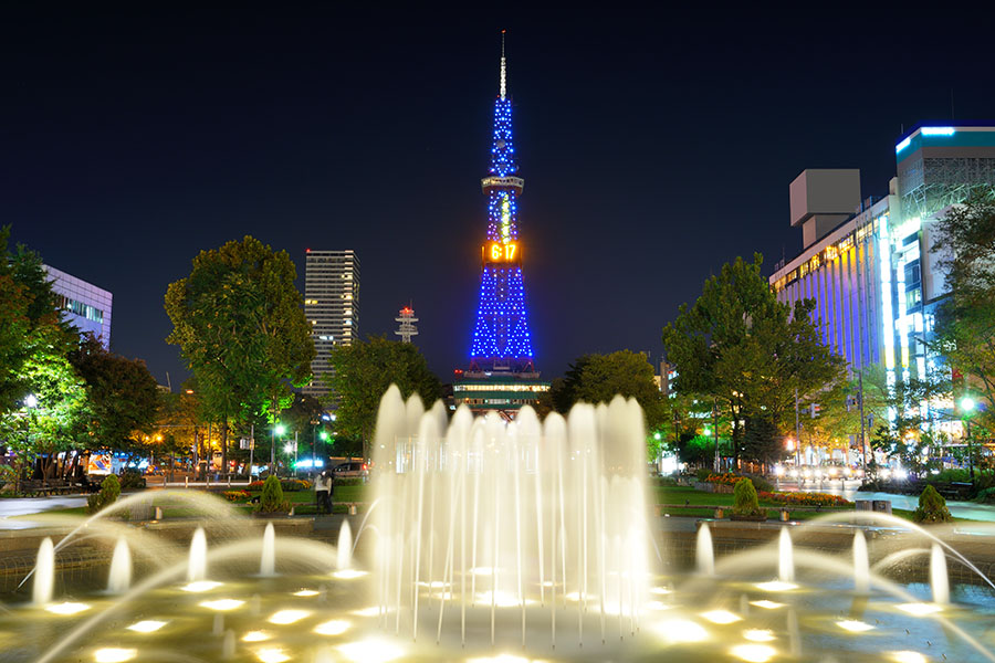 Sapporo, Japan. Image credit: Shutterstock