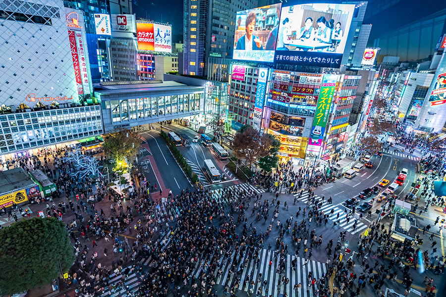 Tokyo, Japan. Image credit: Shutterstock