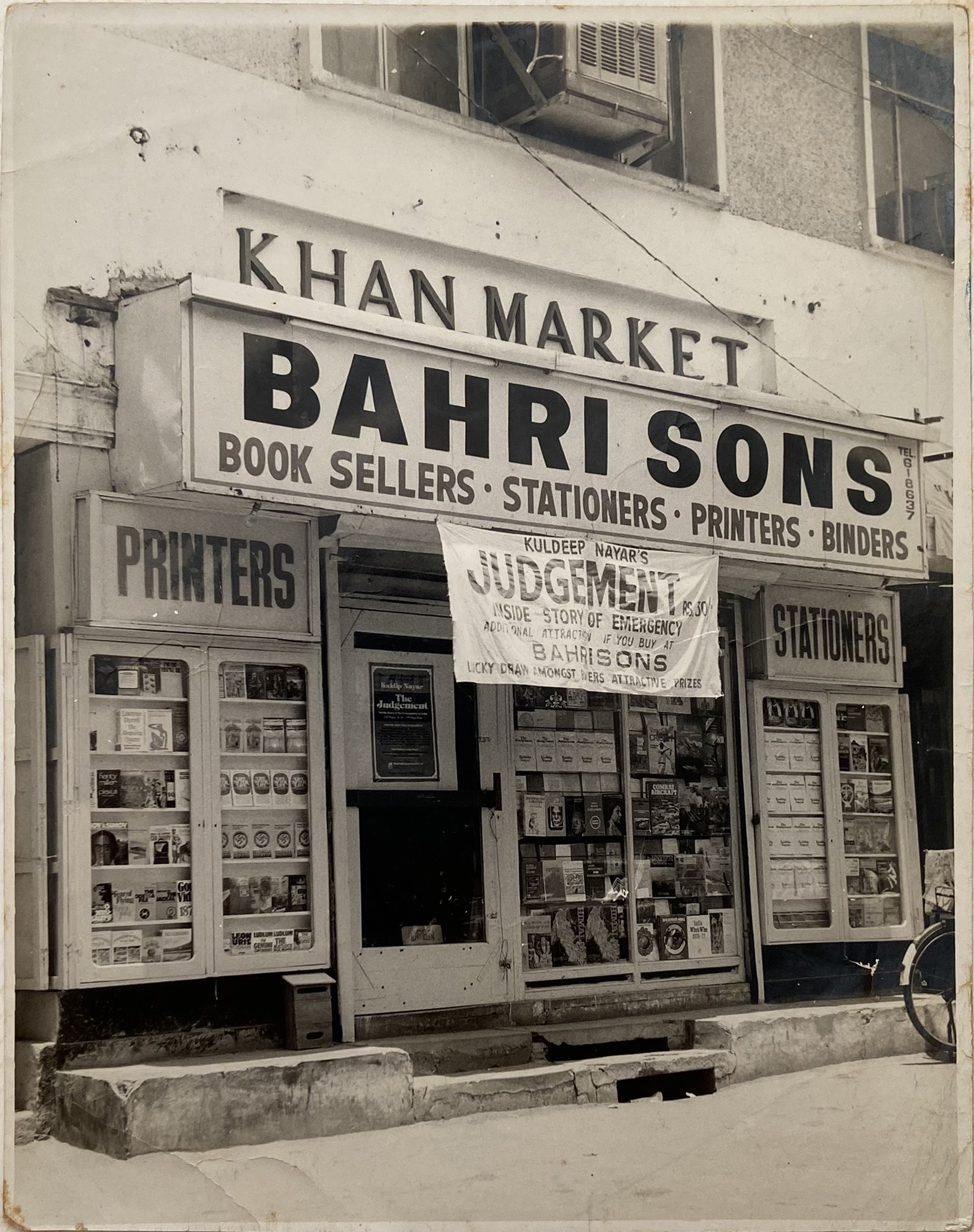 
Bahrisons, which started in Khan Market in 1953, has now expanded to other locations in Delhi, apart from Gurugram, Noida, Chandigarh and Kolkata