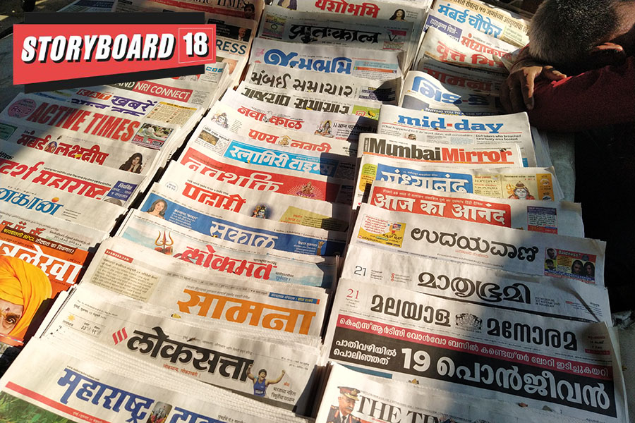 Imported newsprint rates have dropped to 0 per metric tonne in the last quarter from a peak of <img,050 after the pandemic. Image: Shutterstock

