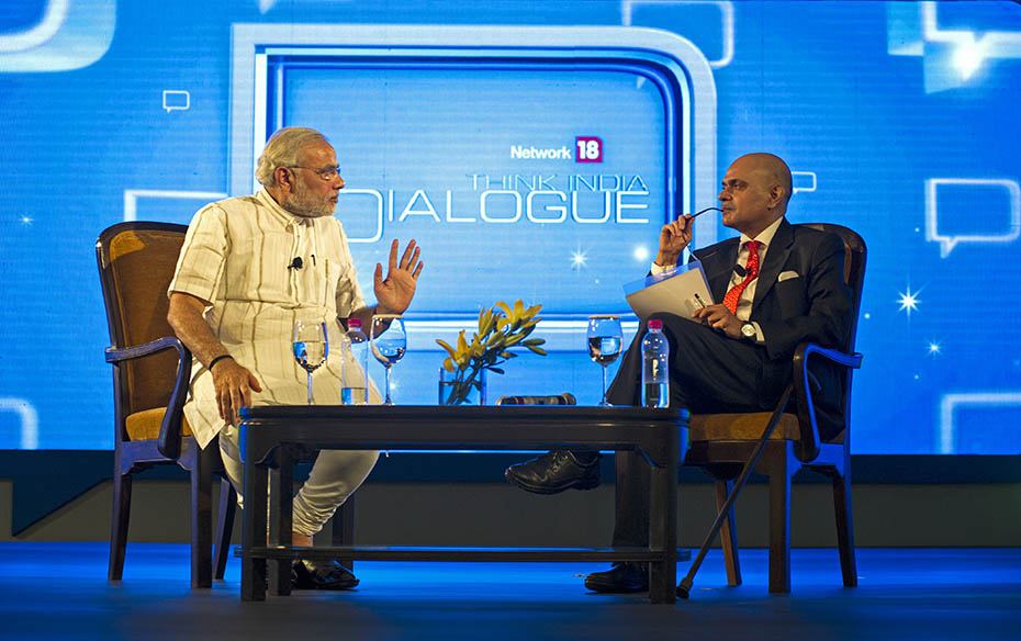 Narendra Modi at the Inaugural ThinkIndia Dialogue