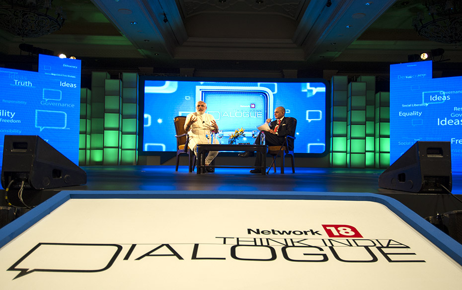 Narendra Modi at the Inaugural ThinkIndia Dialogue