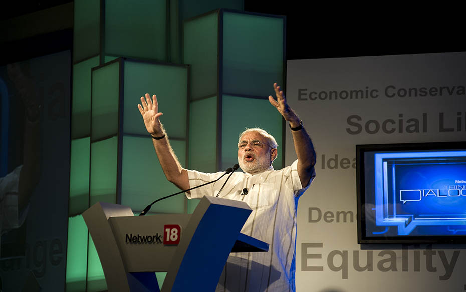 Narendra Modi at the Inaugural ThinkIndia Dialogue