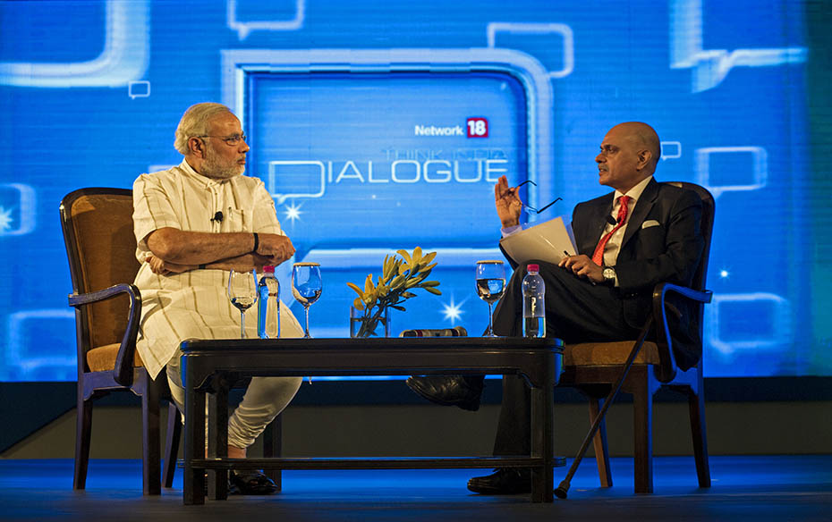 Narendra Modi at the Inaugural ThinkIndia Dialogue