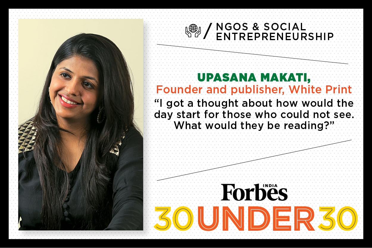 Forbes India: 30 Under 30 list for 2016